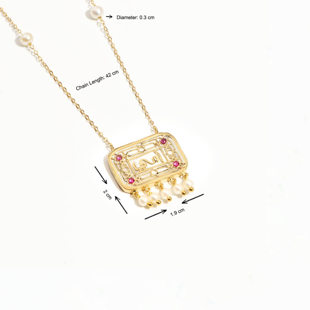 Sadaf Flame 18K Traditional Gold Necklace