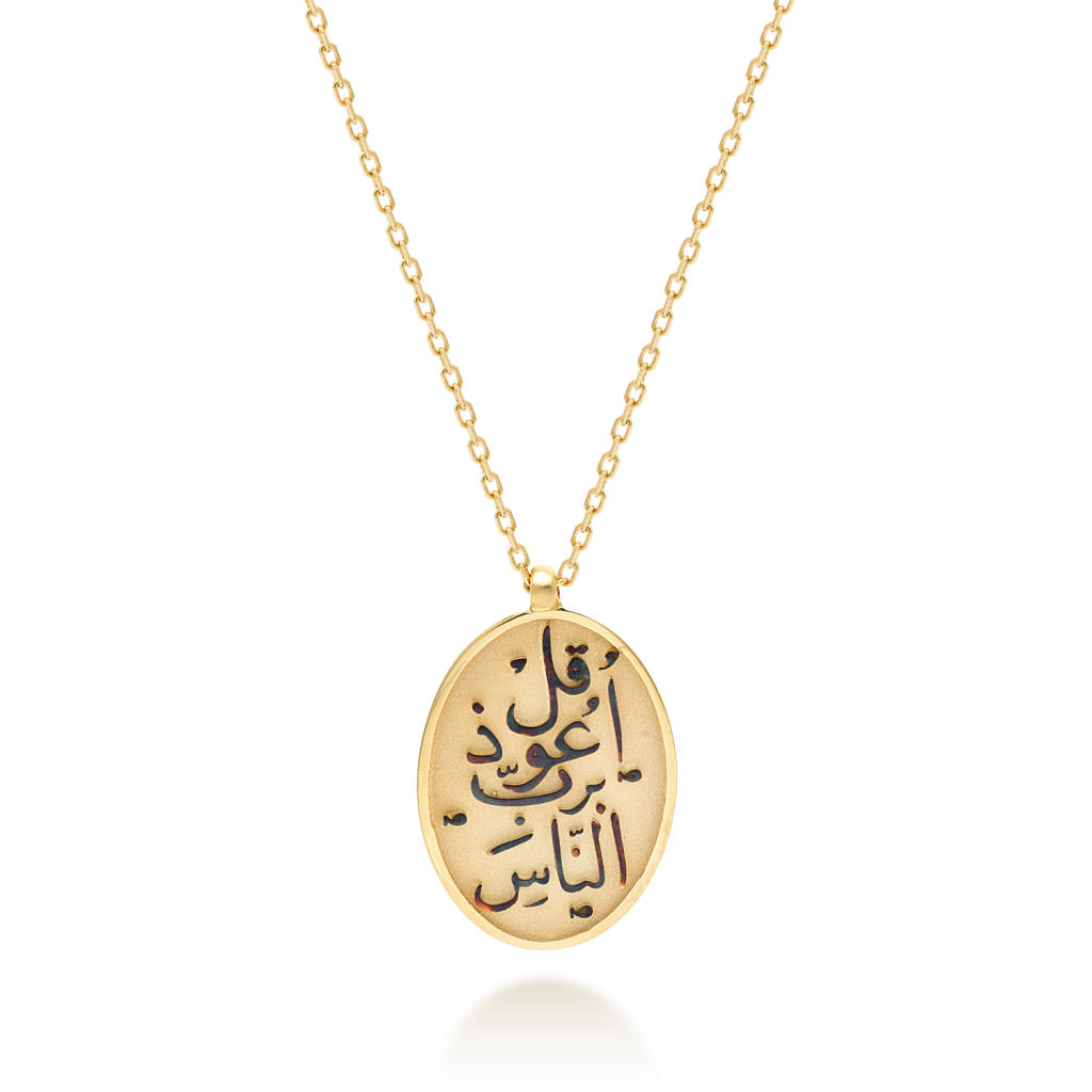 21K Peace Traditional Gold Necklace