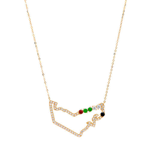 18K Muva Gold Necklace