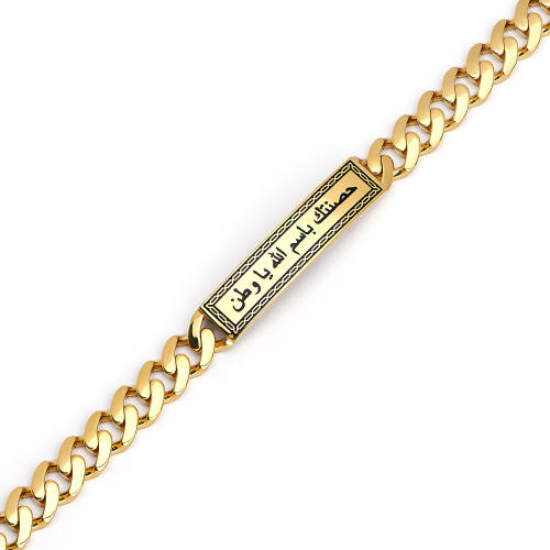 21K Aman Gold Bracelet