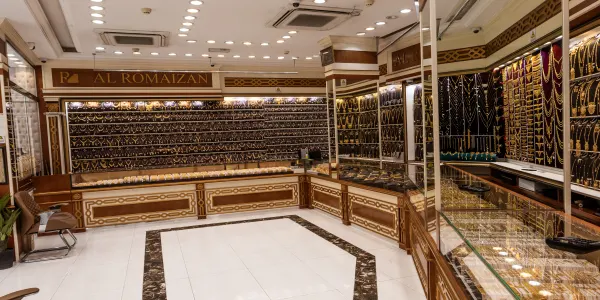 سوق النجادة، منطقة رقم 6، شارع 930، محل رقم 3