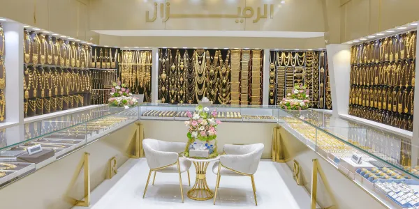 وَذنان مول، شارع النهايي، المنطقة 53، الريان، قطر