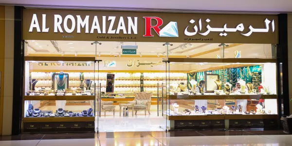 دوحة تاور مول، شارع رقم 903، منطقة رقم 31