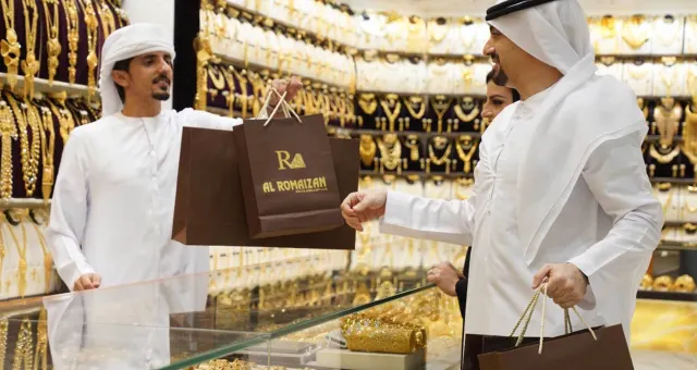 شراء الذهب : استثمار موثوق و رصين