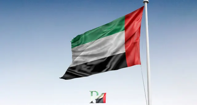 الفخر الوطني، 3 نوفمبر