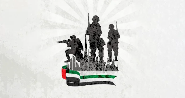 يوم الشهيد الإماراتي