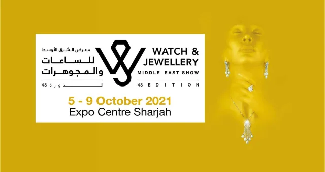 معرض الشرق الأوسط للساعات و المجوهرات