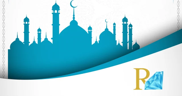 نهنئكم بقدوم شهر رمضان المبارك