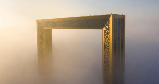 World Impressive Records: Guinness World Records and Dubai's Astonishing Feats