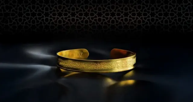 What It Means to Wear Your Protection: Ayat Engravings and Personal Talismans
