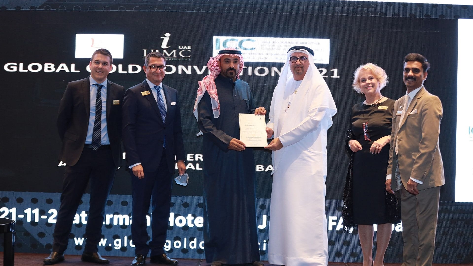 الرميزان في مؤتمر الذهب العالمي 2021