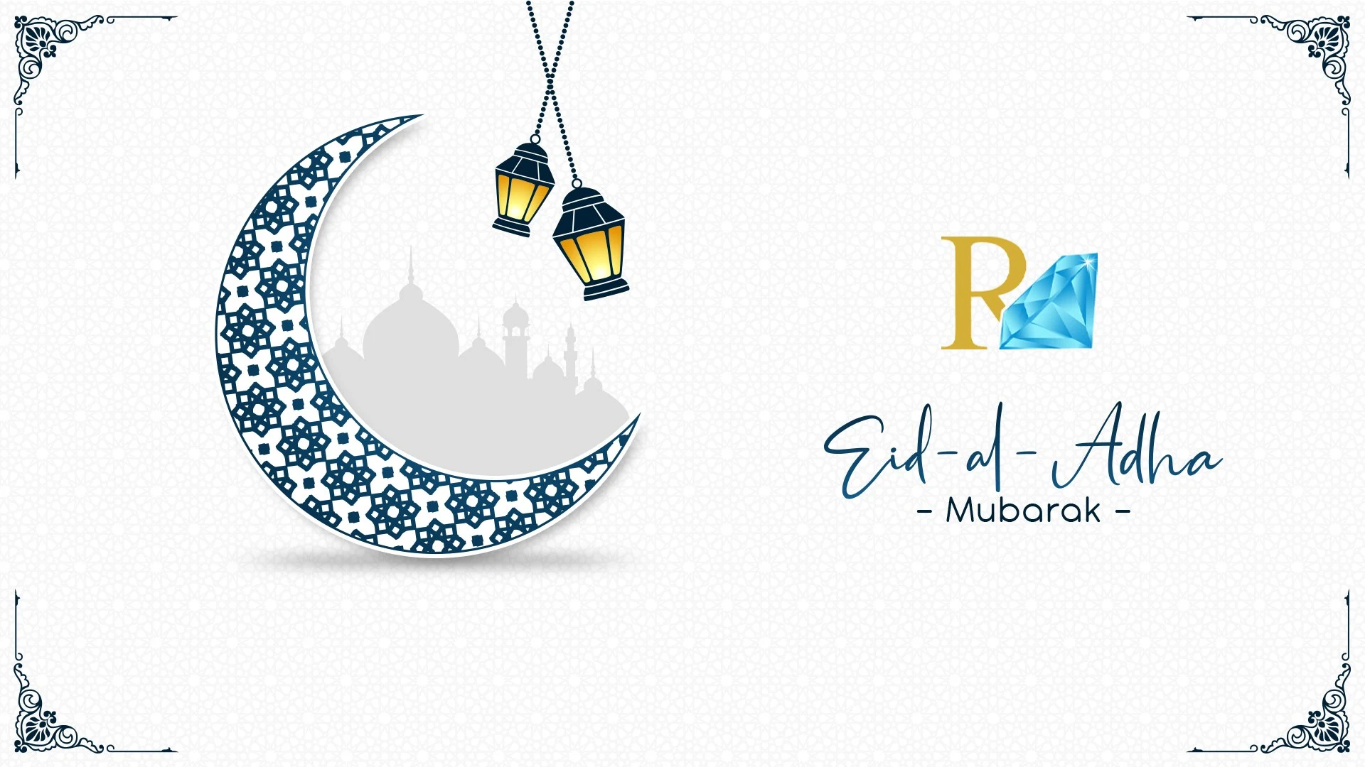 Al Romaizan Wishes all Eid Adha Mubarak