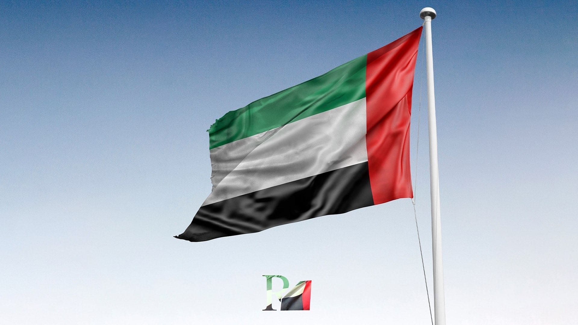 الفخر الوطني، 3 نوفمبر