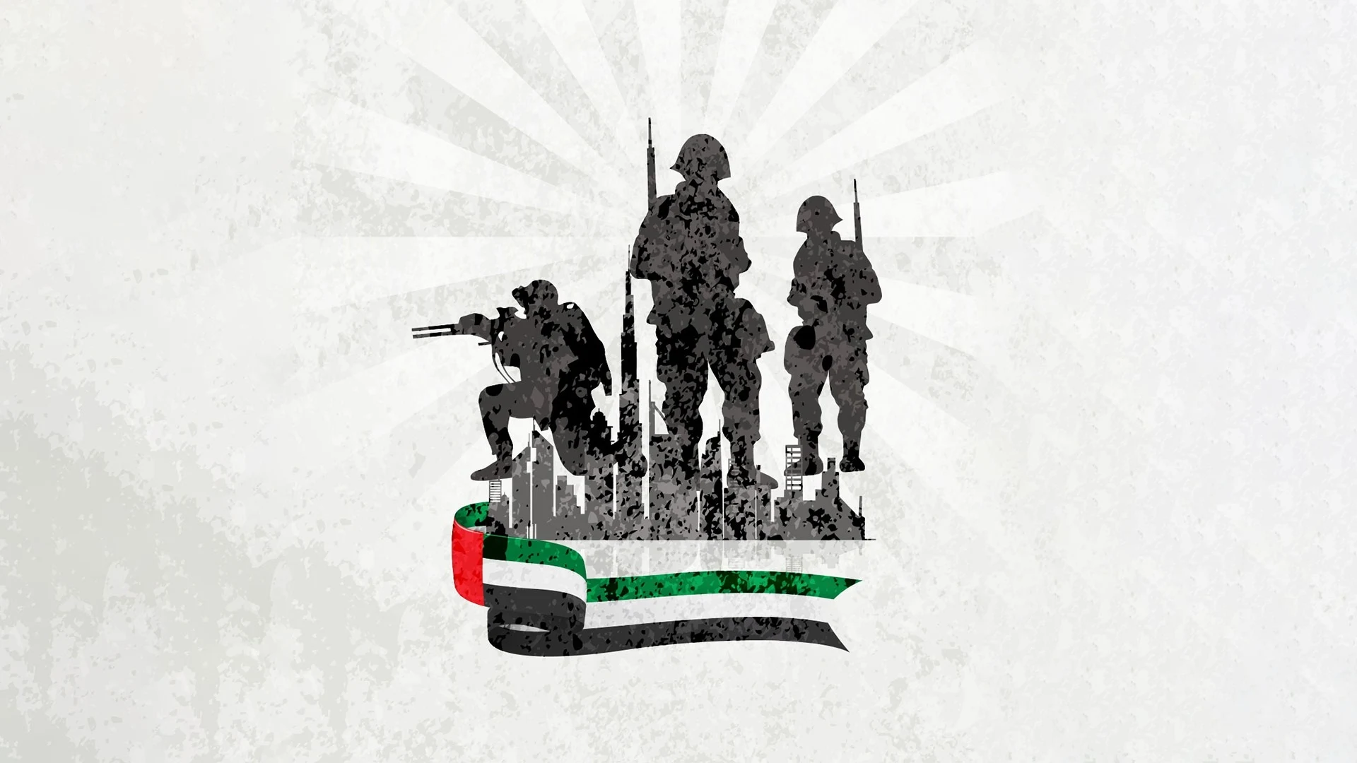 يوم الشهيد الإماراتي