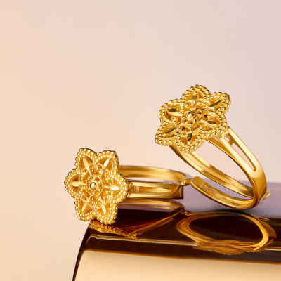 Ring Link