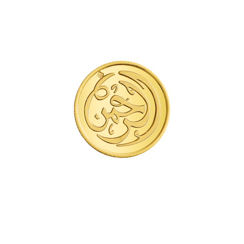 24K Islamic Coin – Al-Rahman