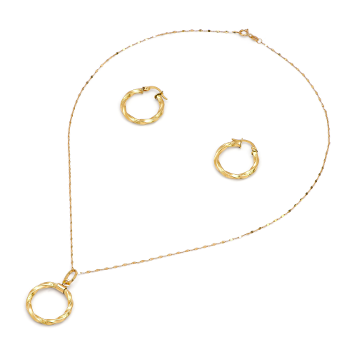 18K Vortex Gold Set