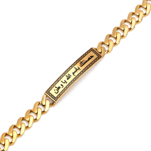 21K Shmoukh Gold Bracelet