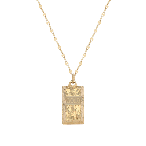 Gold Necklace