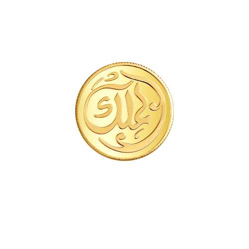 24K Islamic Coin – Al-Malik