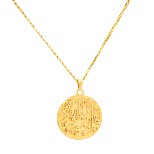 21K Nourana Gold Necklace