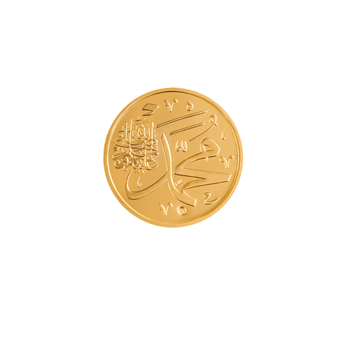 24K Islamic Coin – The Prophet Muhammad [PBUH]