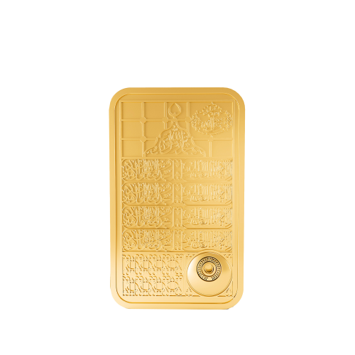 24K Prophet’s Tomb Gold Ingot