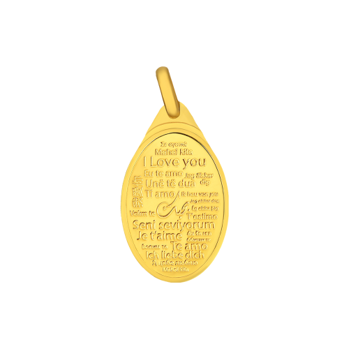24K “I Love You” Oval Gold Bullion
