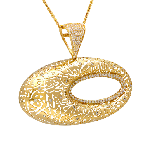 18K Futra Gold Necklace