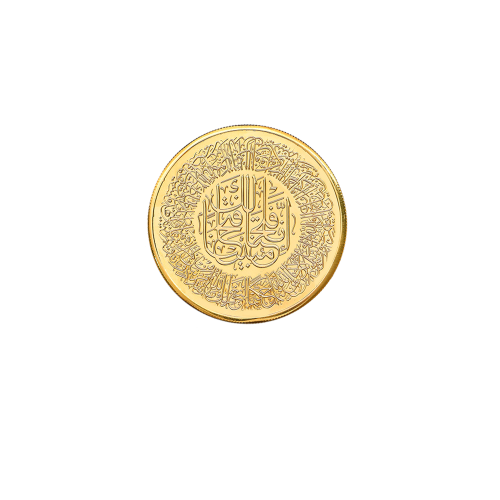 24K Islamic Coin – Surat Al-Fath