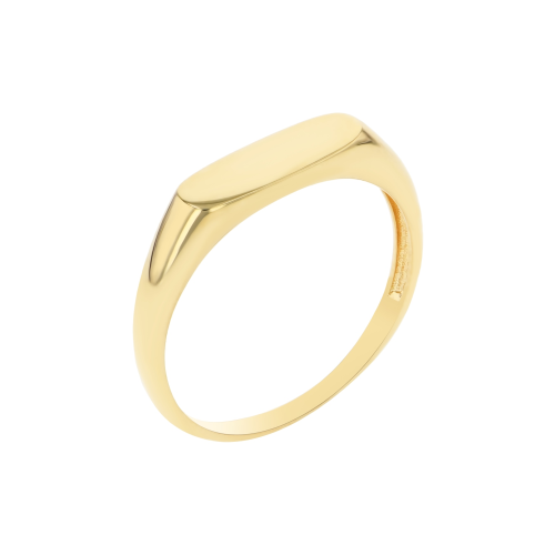 18K Gold Ring