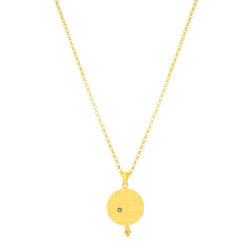 21K Traditional Gold Pendant