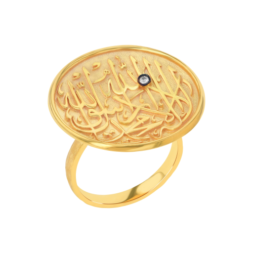 21K Traditional Gold Ring