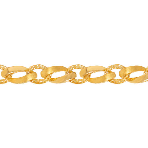 21K Gold Bracelet