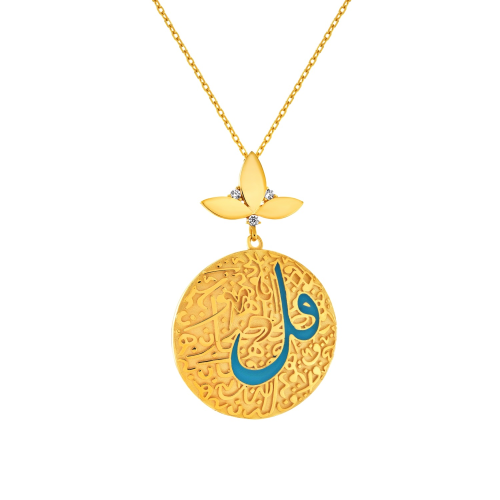 21K Traditional Gold Necklace
