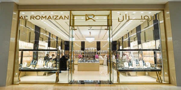 Abu Dhabi - Yas Mall (3)