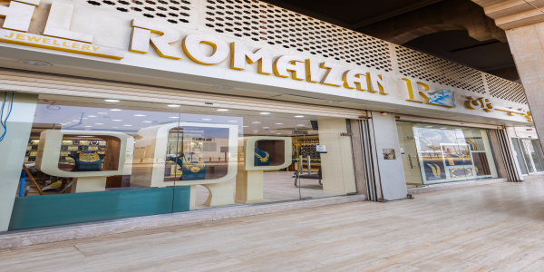 Souq Saud Gold Souq , Zone No 6, Street 138