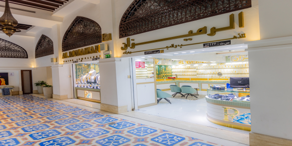 Souq Al Najada, street 138 , Zone 5