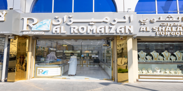 Old Al Ghanem,  zone 6, Street 810