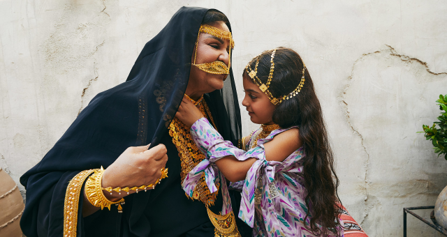 تقدير يدوم عبر الأزمان: هدايا ذهبية ذات معنى لرب الأسرة