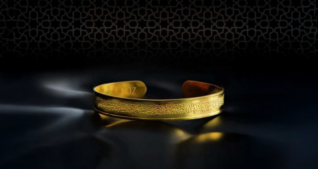 What It Means to Wear Your Protection: Ayat Engravings and Personal Talismans