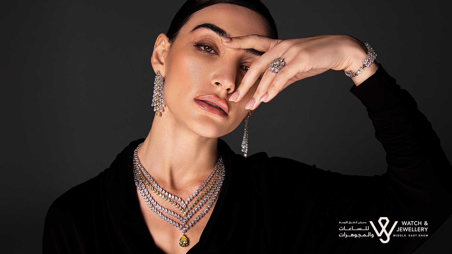Mark Your Calendars: Al Romaizan Gold & Jewellery to Attend the Must-See Watch and Jewelry Middle East Show of March 2023