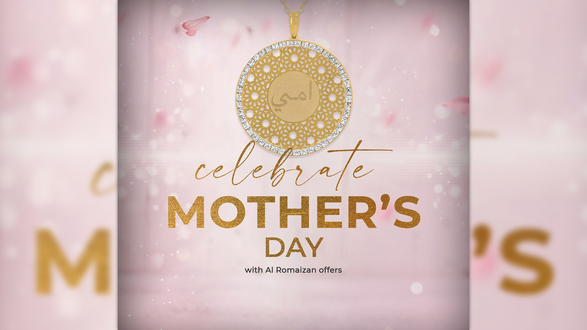 Mothers' Day