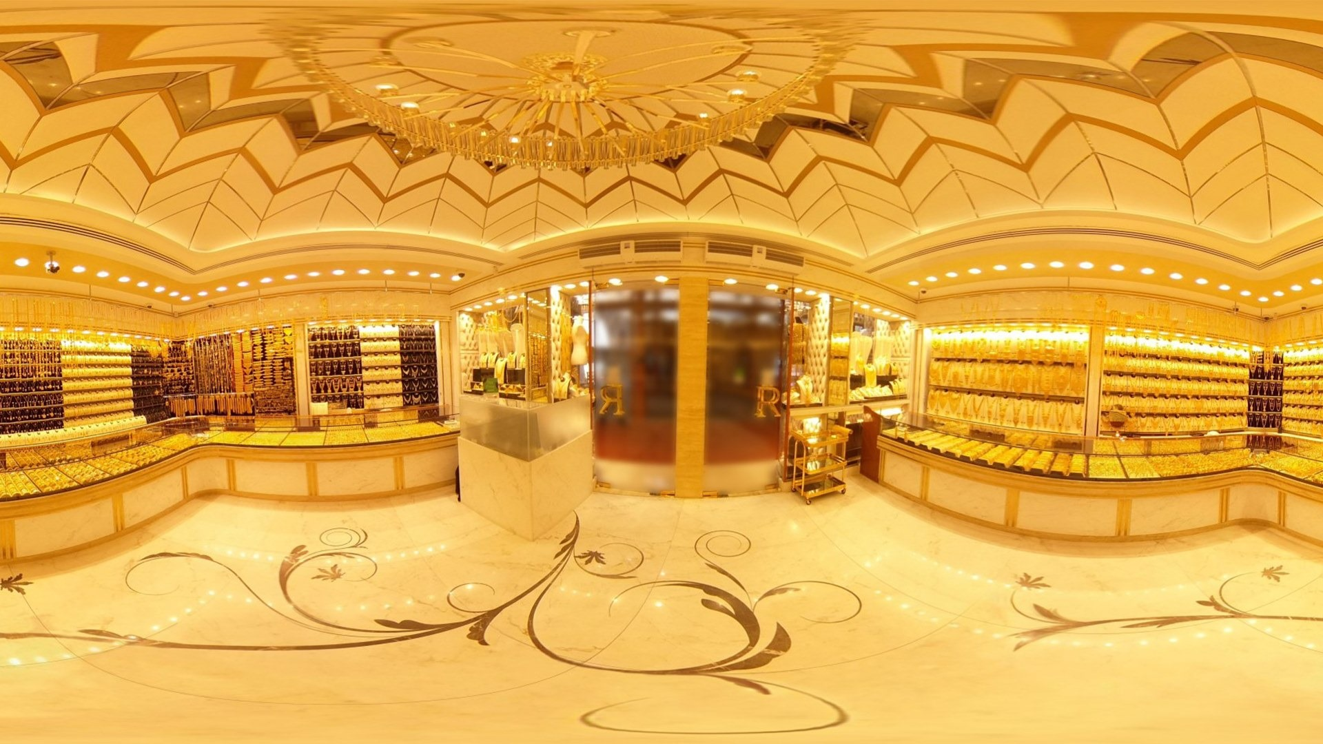 New Showroom