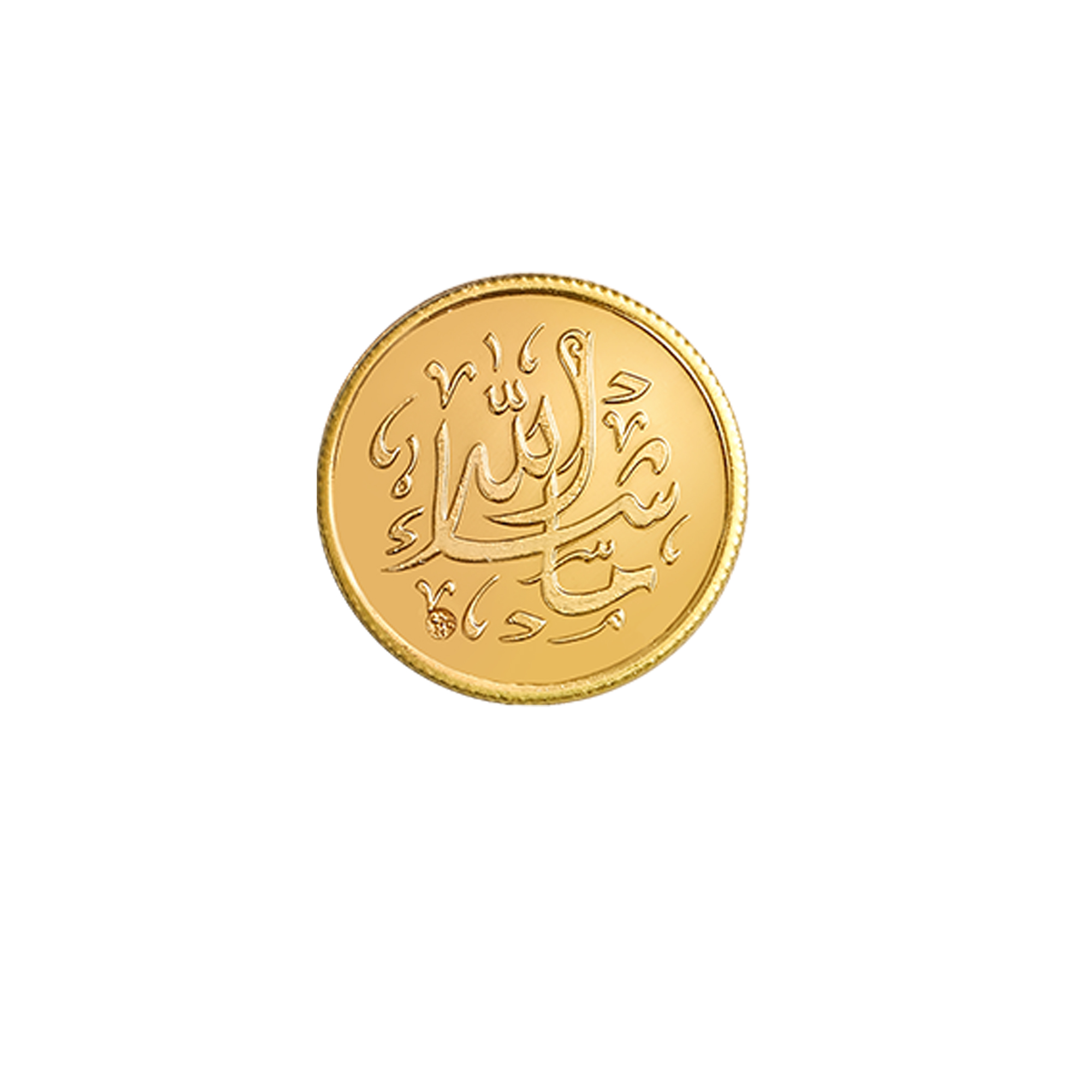 24K Islamic Coin – Masha Allah