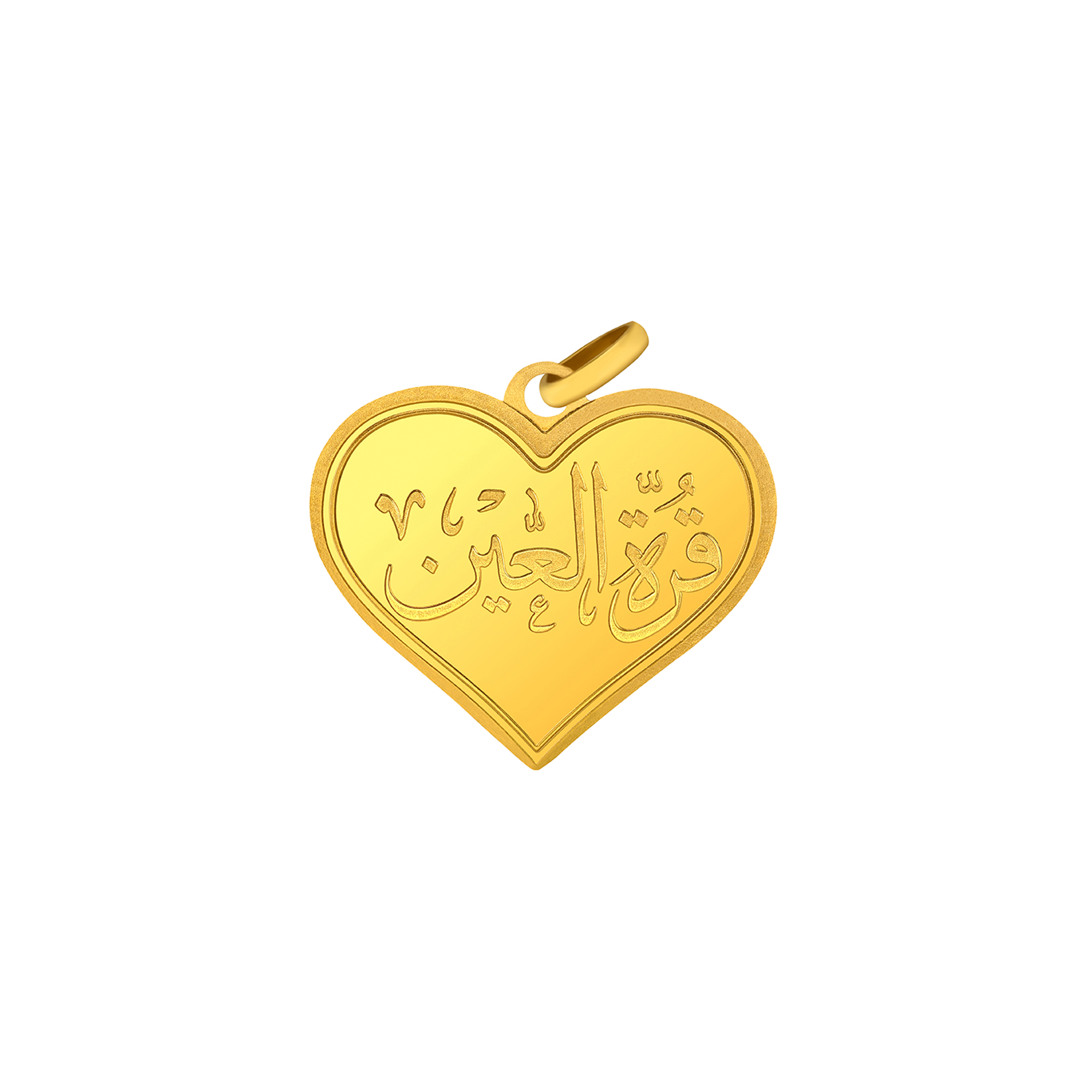 24K “Shahd Al-Arab” Heart Gold Bullion