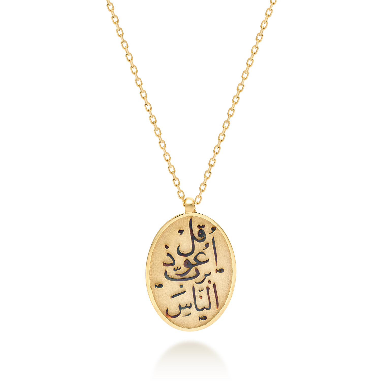 21K Peace Traditional Gold Necklace
