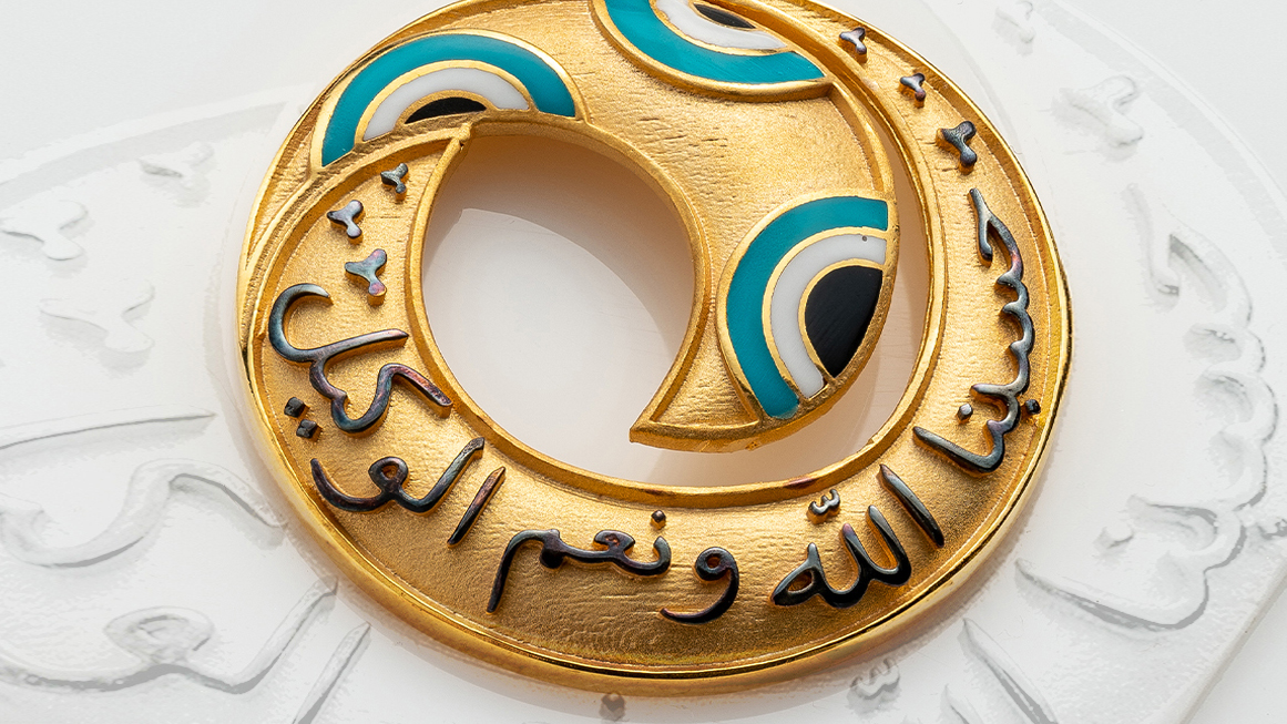Arafat Day and Traditional Gold