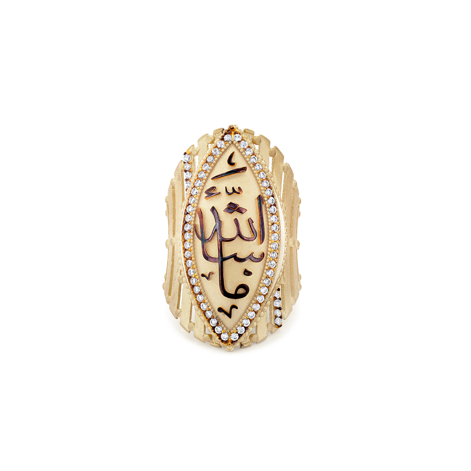 21K Insight Traditional Gold Ring