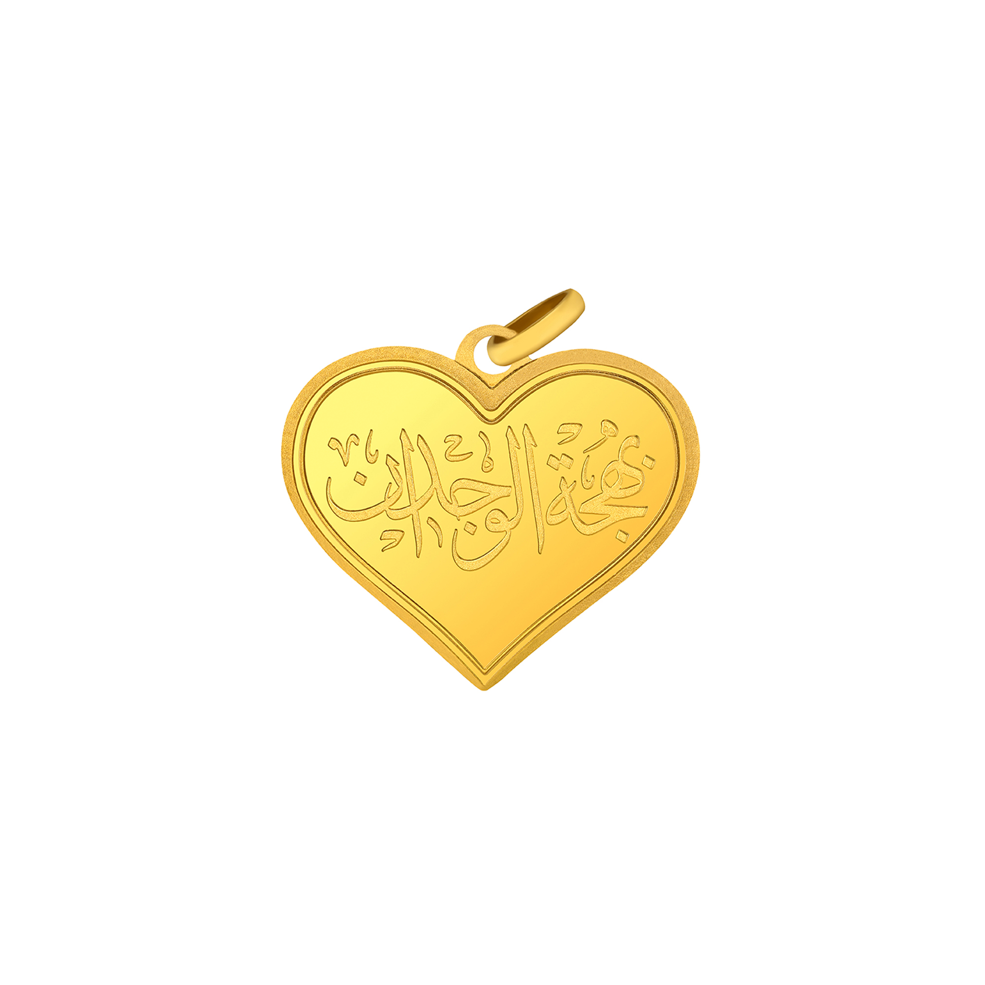 24K “Bliss of the soul” Heart Gold Bullion